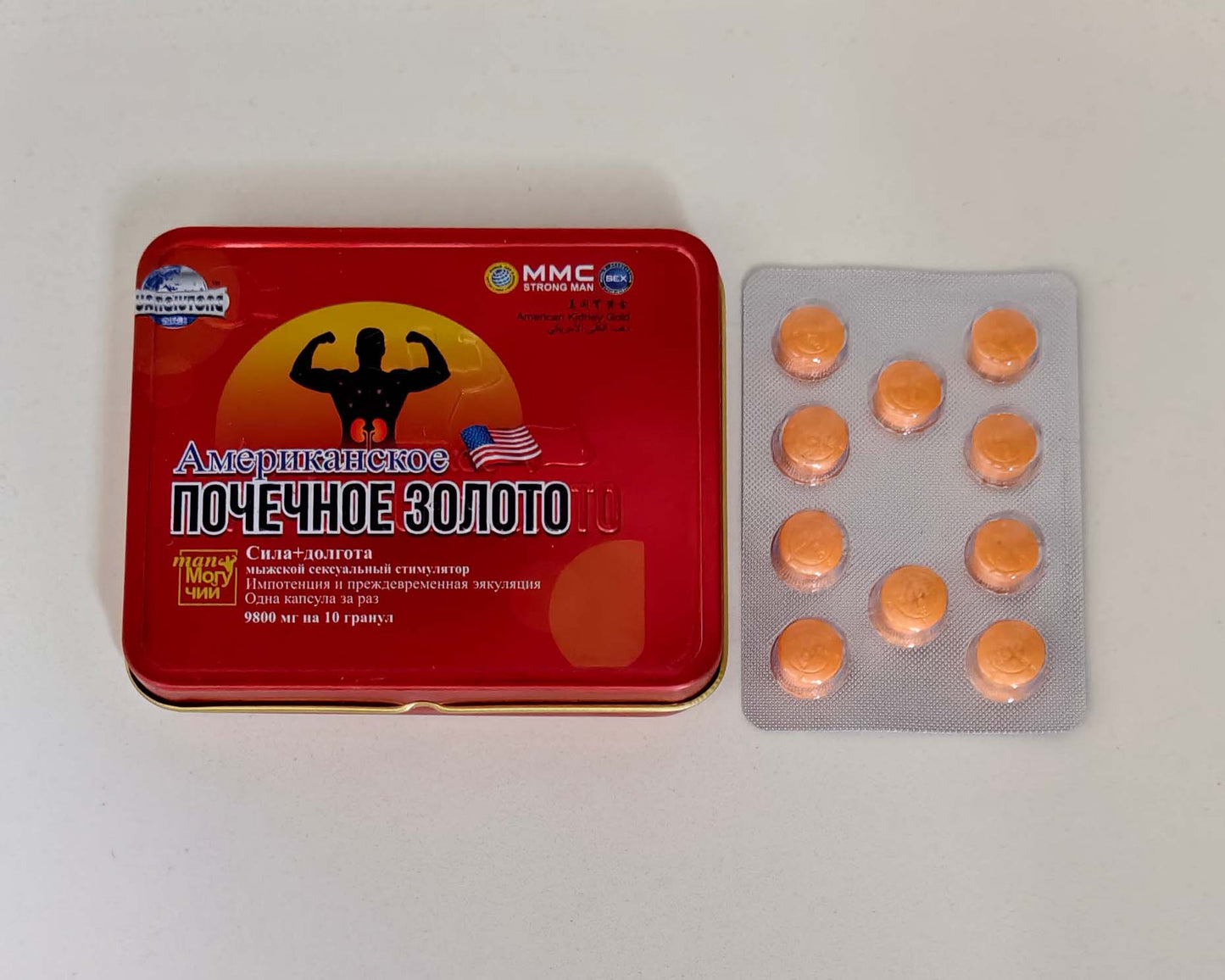 AMERICAN KIDNEY GOLD