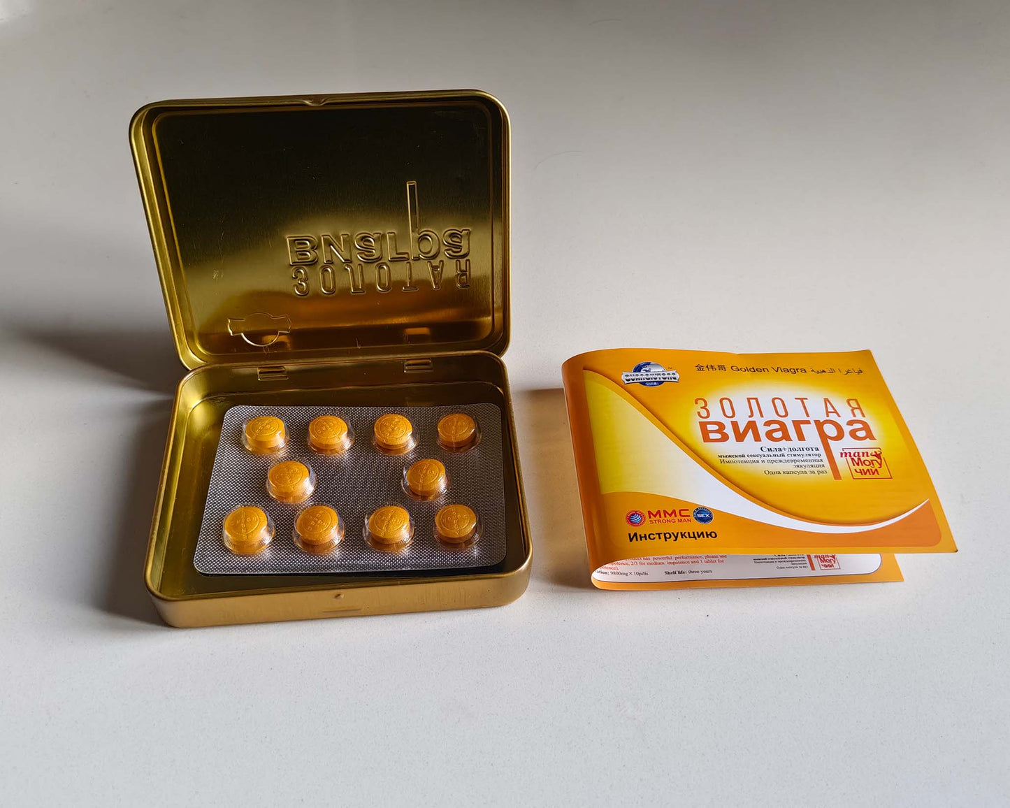 GOLDEN VIAGRA