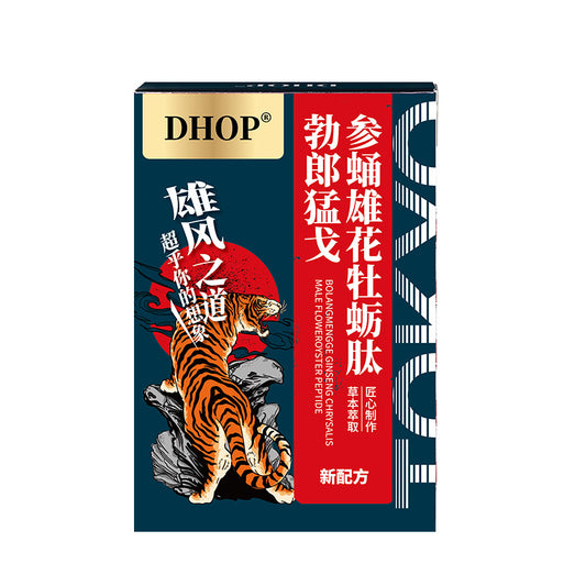 参蛹雄花牡蛎肽