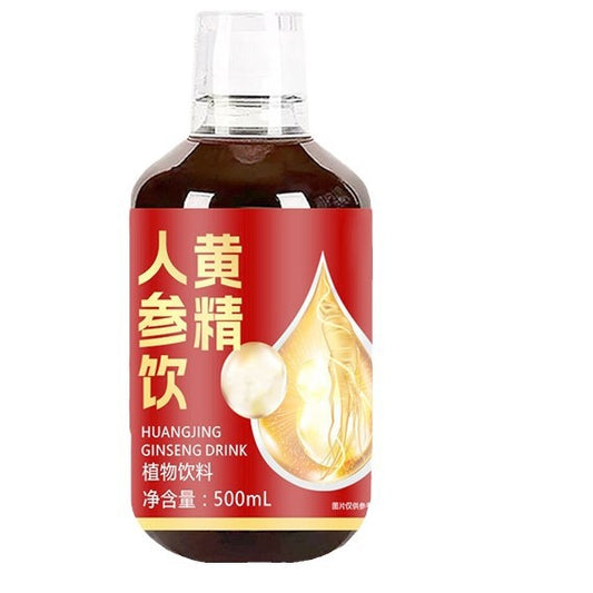 黄精人参饮