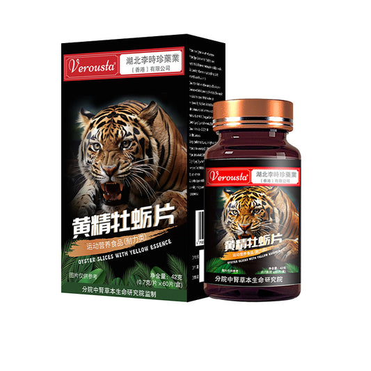 黄精牡蛎片